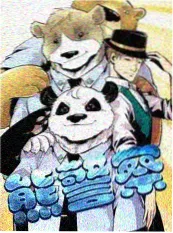 深夜厨房对决 日韩综艺在线看